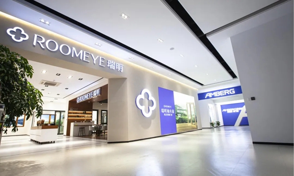 瑞明柚木窗展厅华丽绽放 全新定义高端柚木窗