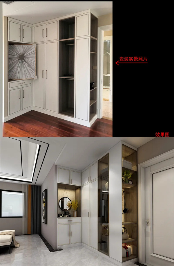 固诺家居：215㎡ 法式轻奢风，在业主群爆红！