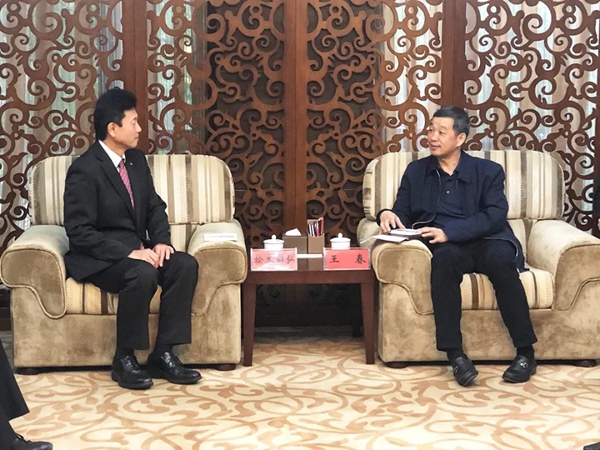 YKKAP中国：友好商会互访交流，共谋贵州城市发展