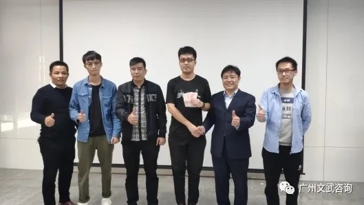 W5后台升级系统——现场改善培训游学圆满结束