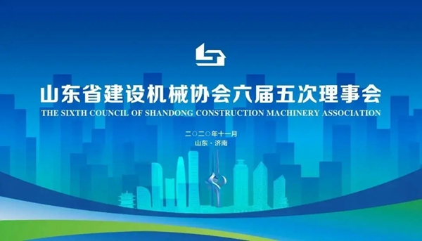 滨鹰铝木门窗搭乘展会东风，做高质量发展的中流砥柱