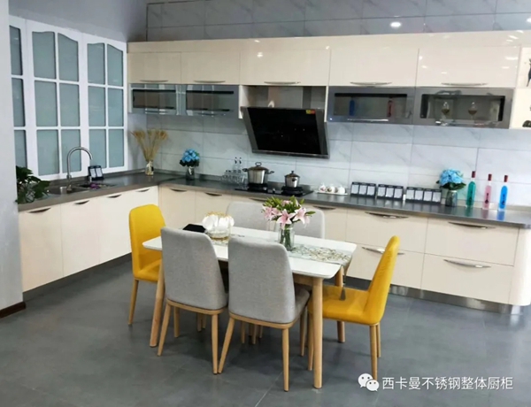 追求高品质的生活细节只选西卡曼不锈钢厨柜 追求高品质的生活细节只选西卡曼不锈钢厨柜