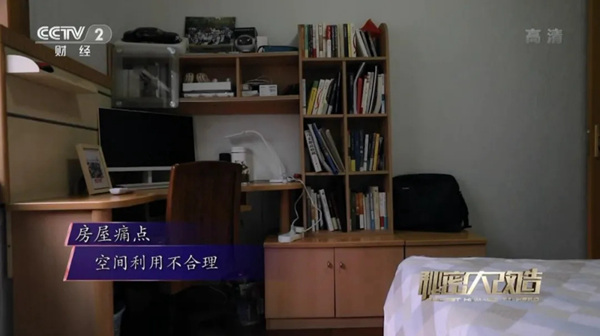 如鱼得水窗帘精品，为“白衣天使”打造简洁明亮新居