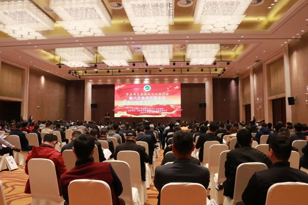 广东伟业集团梁美婵同志获评2020年中国有色金属加工行业先进工作者