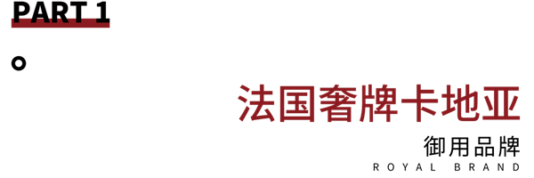 加盟铂顿卡莎墙布 抢夺2021财富高地！