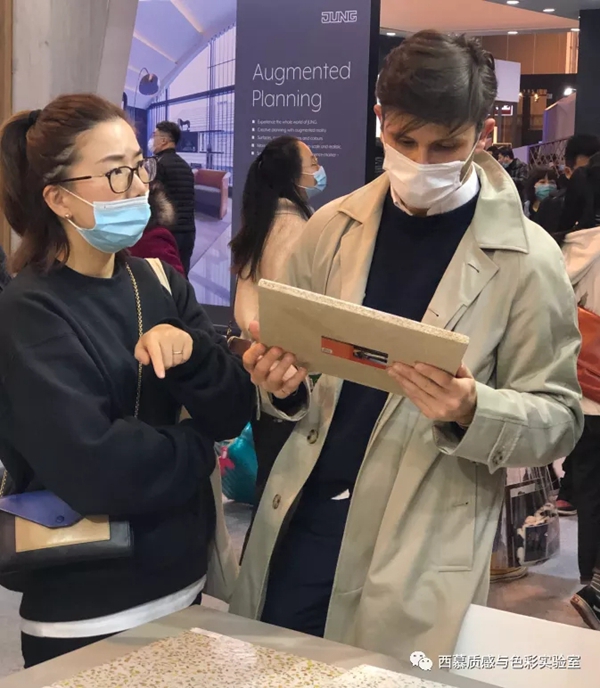 设计上海2020|西慕质感与色彩实验室带您走进材料的世界