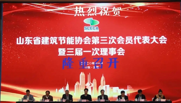 滨鹰铝木门窗搭乘展会东风，做高质量发展的中流砥柱
