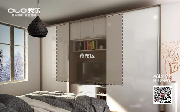 我乐整体厨柜：一室三用空间翻倍，3个卧室布局新思路