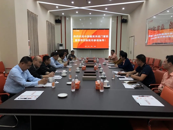 伟业助力第二次建筑系统门窗技术及门窗安装培训班圆满结束