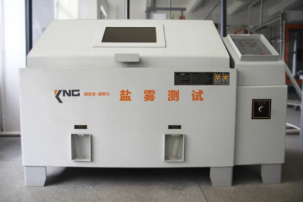 KNG科能实业：五十年的标准 · 打造优质产品
