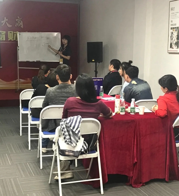 御皇贵族门窗第三次基础培训会圆满成功！