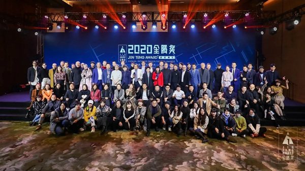 米兰之窗荣获2020设计推动奖 米兰之窗荣获2020设计推动奖