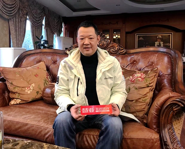 百V全屋定制董事长巫敏：重视服务，打造高质产品