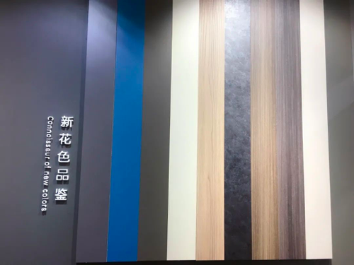 东德木业喜获第26届中国家具展金上游奖