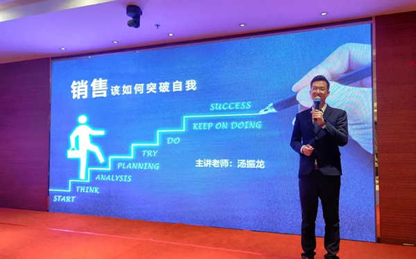 派雅门窗“翱翔2020”区域经销商培训会暨派雅3D云设计培训会（西安站）成功举行