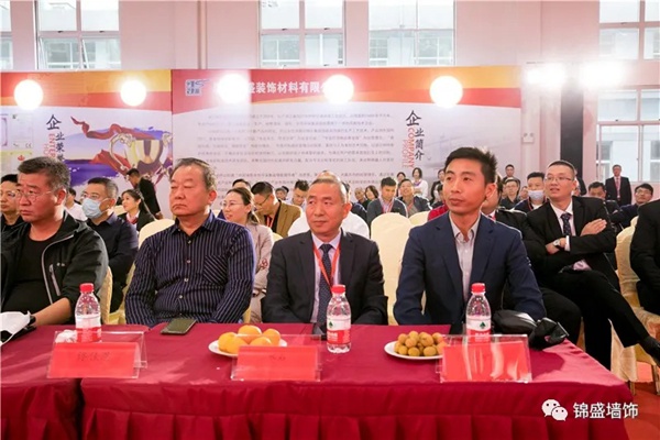 锦盛墙饰上市启动暨十周年庆典活动圆满落幕 锦盛墙饰上市启动暨十周年庆典活动圆满落幕