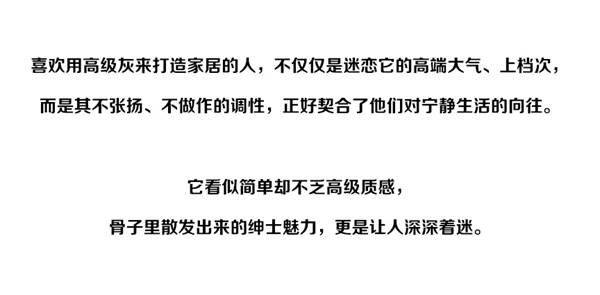慕恩墙布秋冬季推荐版本《结构》系列