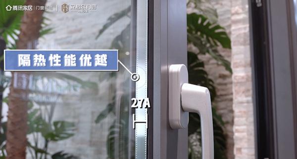 无惧风雨,静享美景,安格尔160高水密推拉门
