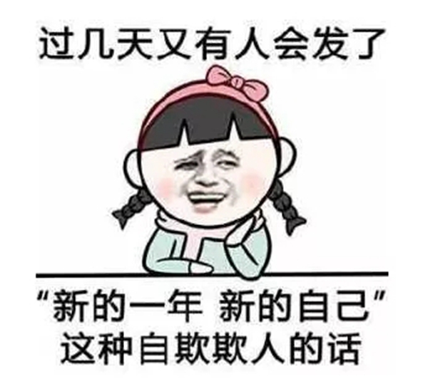 年前选魅派,起步就领先,轻松赢战2021 年前选魅派,起步就领先,轻松赢战2021