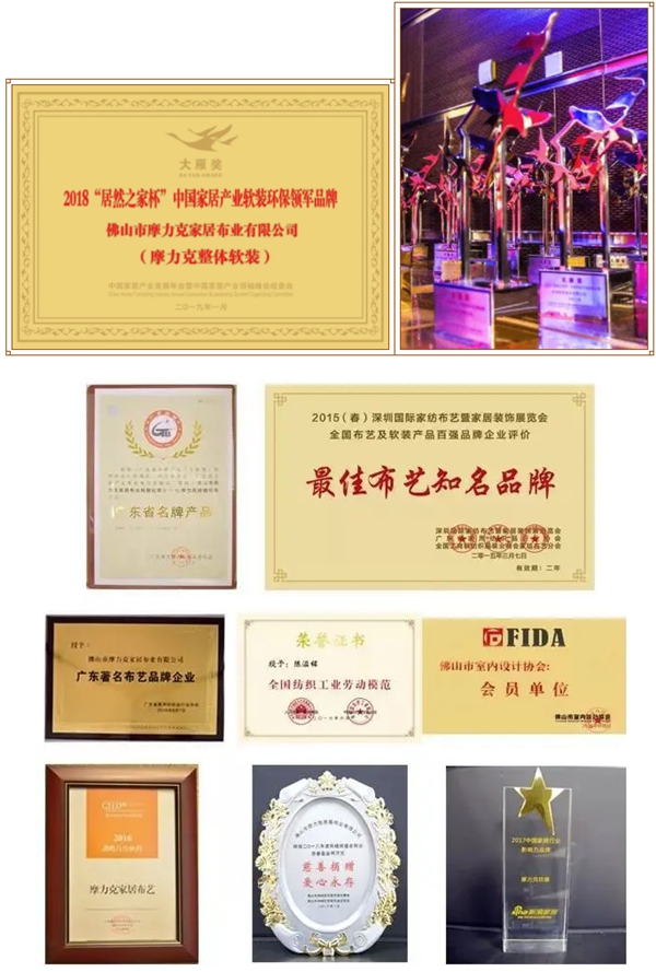 为什么用过摩力克，心里就容不下其他品牌了？