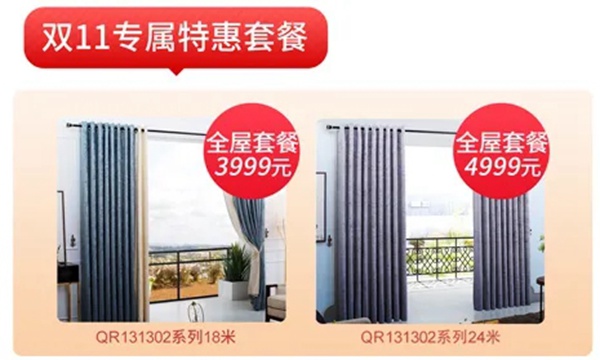 “感恩于心,回馈于行”摩力克新老客户答谢会圆满结束
