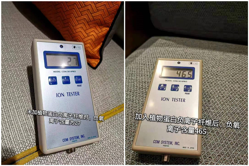 青岛一木 | 科技赋能智能家具