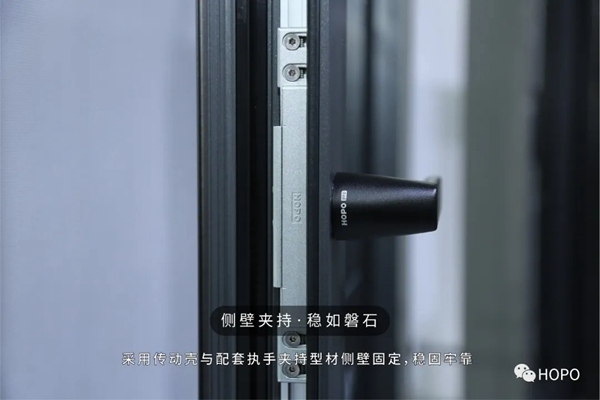 码住!HOPO Pro免铣传动壳内开内倒窗方案! 码住!HOPO Pro免铣传动壳内开内倒窗方案!