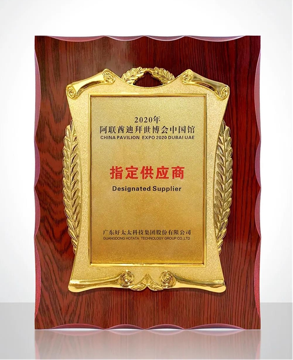 国民级偶像为它带货,再也不怕卖不动啦! 国民级偶像为它带货,再也不怕卖不动啦!