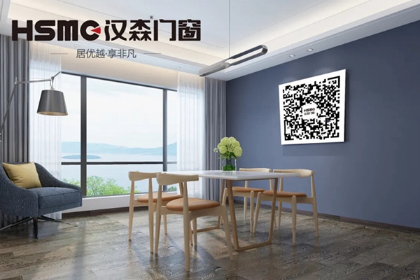汉森·莱茵新系列门窗：窗户与自然的完美结合！