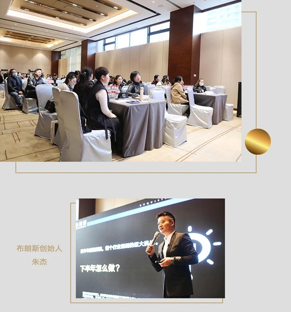 布朗斯全国巡回第八站（重庆站）圆满结束