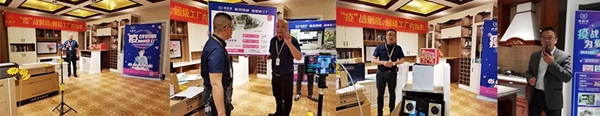 最后上车机会!考察/加盟/出样都0元!德瑞邦全屋定制2021选商会火爆开启! 最后上车机会!考察/加盟/出样都0元!德瑞邦全屋定制2021选商会火爆开启!