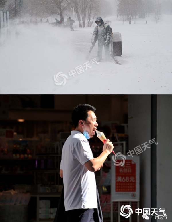 安装前成品保护，安装后室内清洁，冬季换窗就找科东尼！