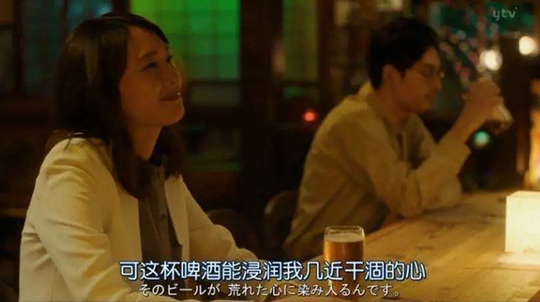松下智能锁:“打工人”同款心酸,你有过吗?