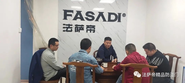 法萨帝门业董事长卢杰先生携公司部门领导走访湖北恩施红星美凯龙旗舰店