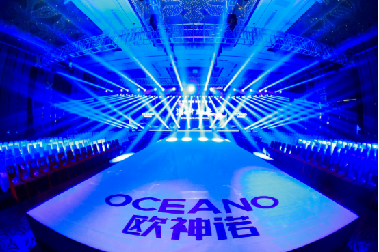 潮设计·启未来|欧神诺2021新品发布＆中国设计新青年评选圆满成功！