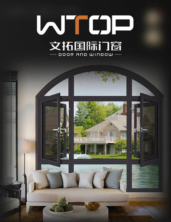 文拓国际门窗：一门一窗皆线条，方寸之间见品味！