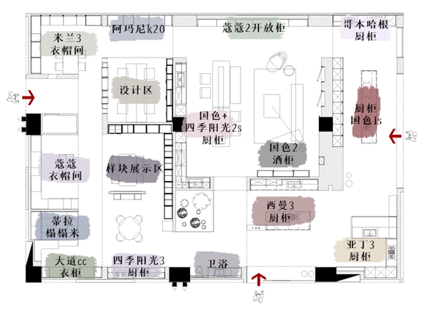 探店|福州宝龙红星美凯龙金牌厨柜家居馆