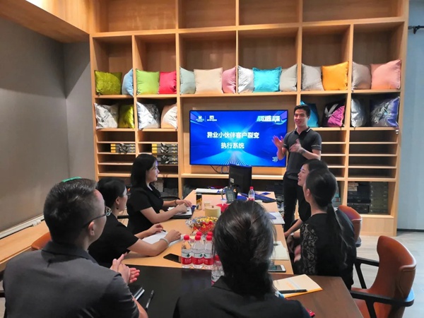 摩力克区块链交流会助力专卖店赋能升级
