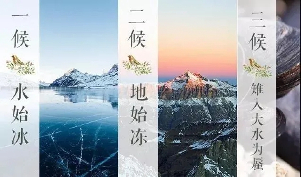 正是一年立冬时，菁棠木门伴您温暖入冬