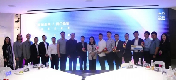 德技优品门窗董事长雷少军巅峰论道品质门窗