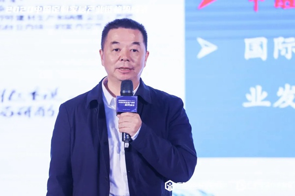 “创新趋势·创变不止”2020中国定制家居产业链趋势峰会圆满收官