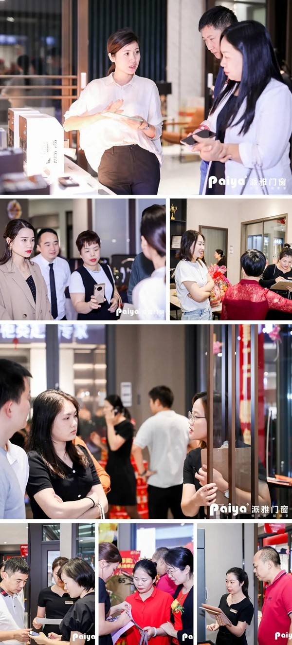 派雅门窗江门500方旗舰店盛大开业