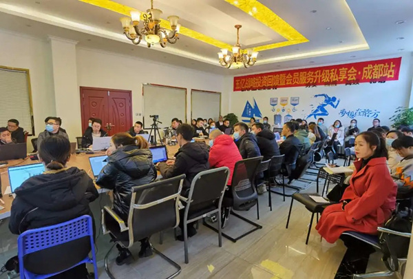达斐丽全屋定制经销商技能培训大会顺利闭幕 达斐丽全屋定制经销商技能培训大会顺利闭幕