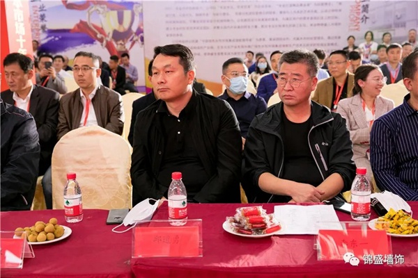 锦盛墙饰上市启动暨十周年庆典活动圆满落幕 锦盛墙饰上市启动暨十周年庆典活动圆满落幕