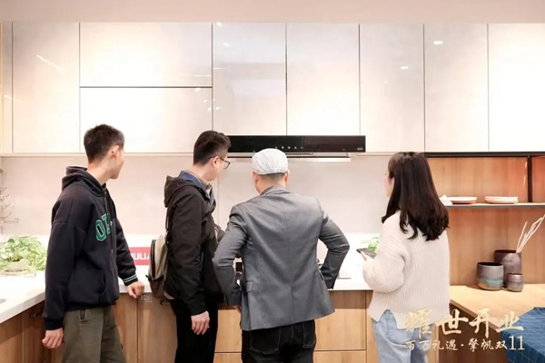 居里亚全屋定制成都直营店耀世开业