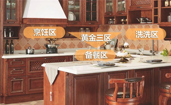 邦克不锈钢橱柜：爱丁堡，致敬英伦经典