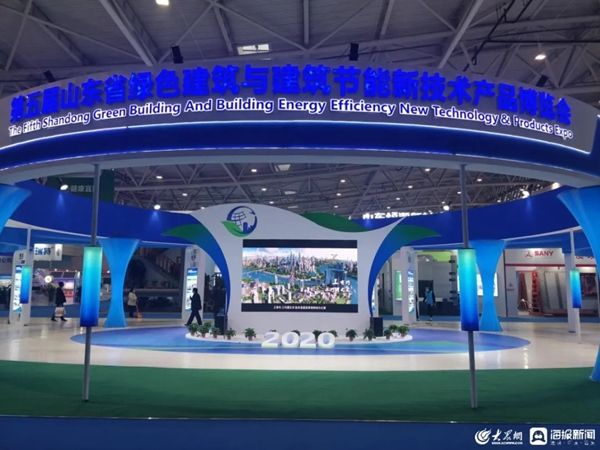 滨鹰铝木门窗搭乘展会东风，做高质量发展的中流砥柱