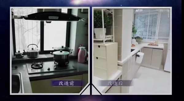 沃伦门窗助力《秘密大改造》,为“钉子交警”打造温馨居所 沃伦门窗助力《秘密大改造》,为“钉子交警”打造温馨居所