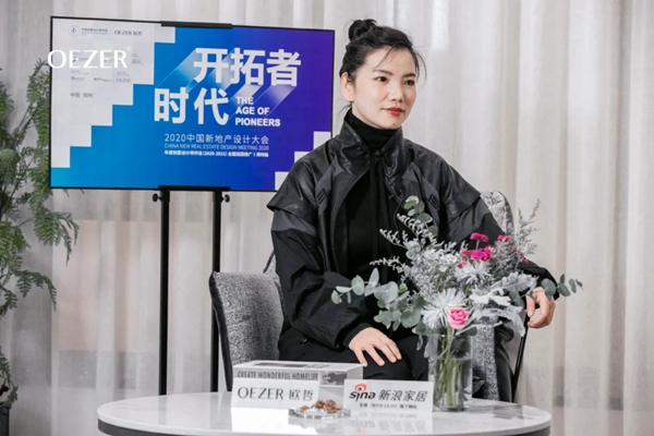 欧哲门窗探店talk：极致空间，感官享受