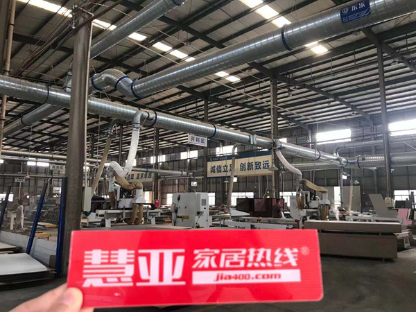 区域考察|丹菲尼全屋定制开启“衣柜个性化定制”